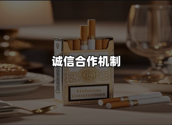 专业优势